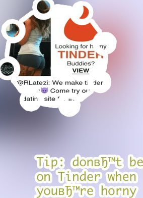 Horny tinder